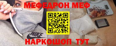 гидропоника Ивантеевка