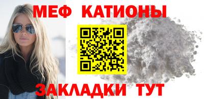 mdpv Ижевск