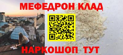 гидропоника Ивантеевка