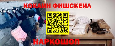 mdpv Ижевск