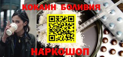 первитин Ефремов