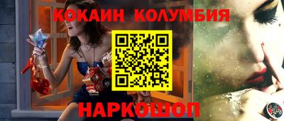 mdpv Ижевск