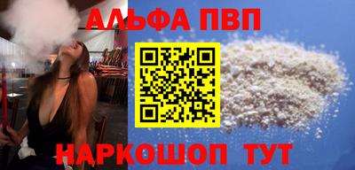 mdpv Ижевск