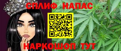 гидропоника Ивантеевка