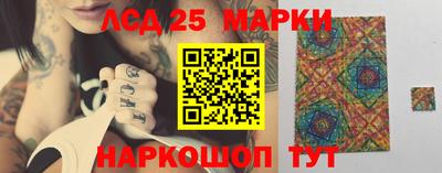 mdpv Ижевск