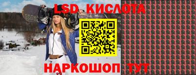 бошки Иваново