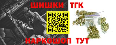 первитин Ефремов