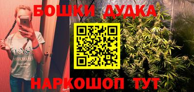 гидропоника Ивантеевка