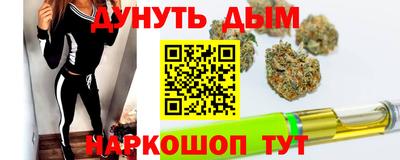 mdpv Ижевск