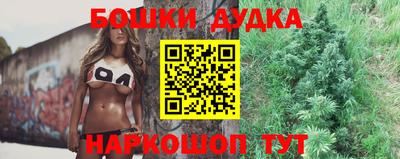 mdpv Ижевск