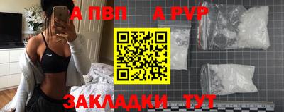гидропоника Ивантеевка