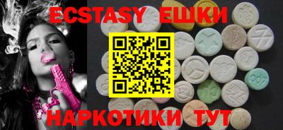 первитин Ефремов