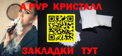 mdpv Ижевск
