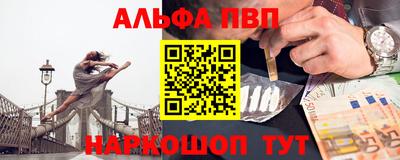 гидропоника Ивантеевка