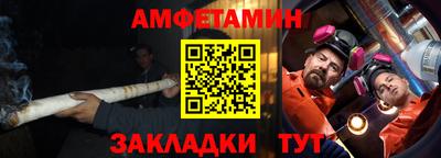 mdpv Ижевск