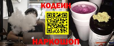 бошки Иваново