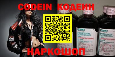 mdpv Ижевск