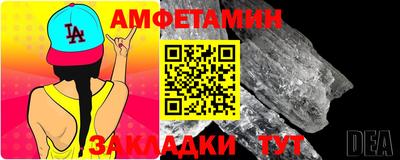 бошки Иваново