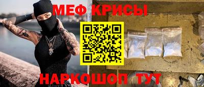 mdpv Ижевск