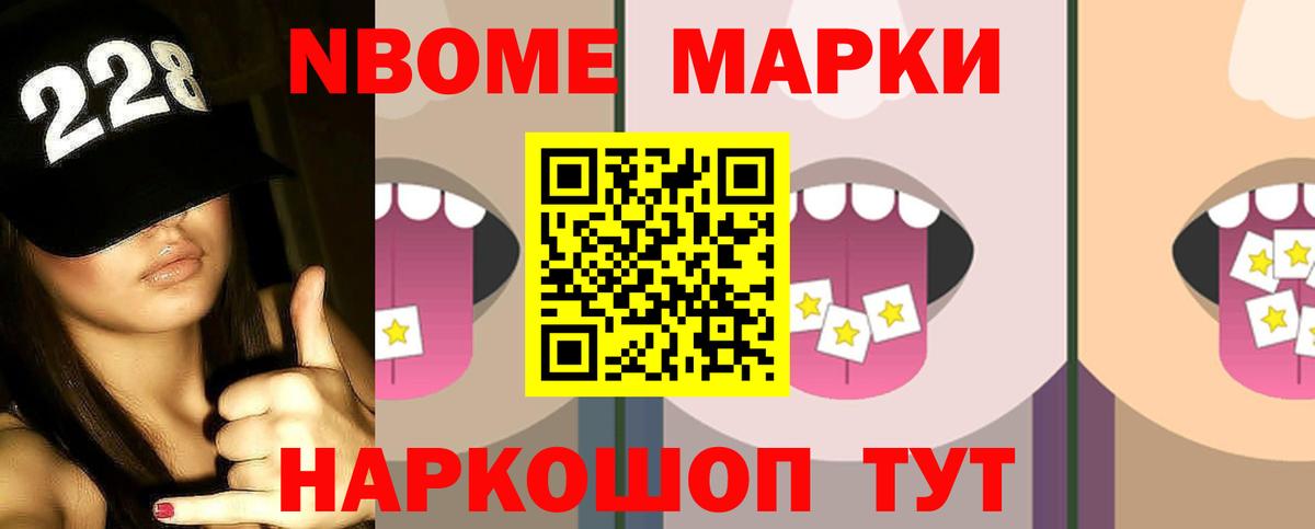 Владивосток  ЛСД экстази ecstasy  Вход с VPN  LSD-25 экстази ecstasy 
